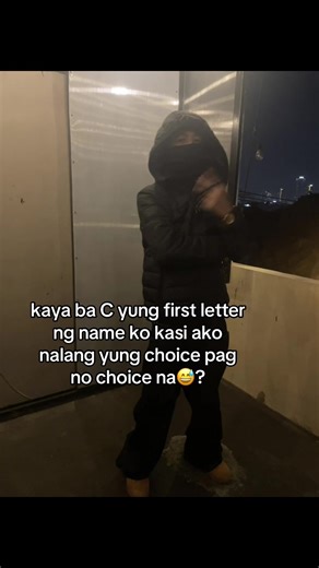 First Letter Name Meanings and Their Significance