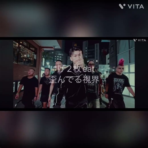 Devil #曲紹介 #歌詞動画 #hiphop #おすすめ