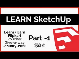 SketchUp tutorial for beginners - Day 1