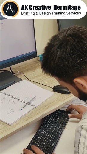 Interior Designing course