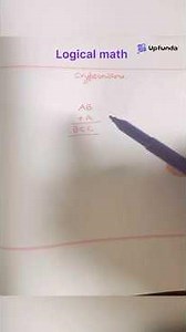 Cryptarithms problem Try to solve it on your own~#upfunda #academy #kids #education #logical #math