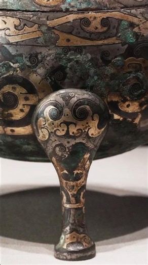 Gold and Silver on Bronze? | Warring States Cloud-Pattern Ding