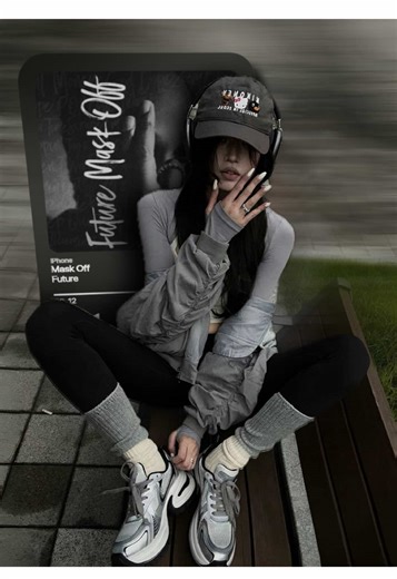 Future's 'Mask Off' Music: Dance and Lyrics Guide