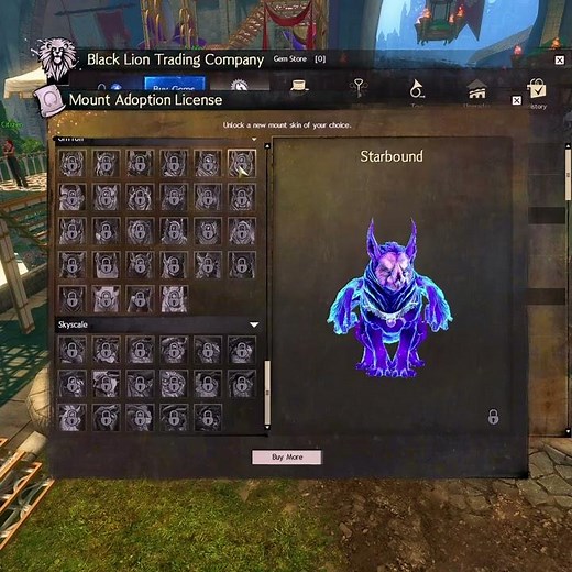 Guild Wars 2 | How to Get A FREE Mount Skin of Your Choice! [LIMITED TIME]