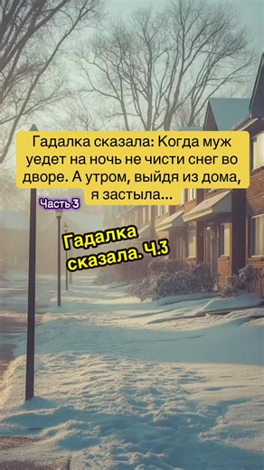 끝까지 들으면 인생이 달라질 이야기