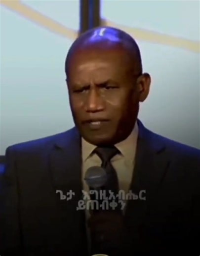 ሰውን ሆን ብለን እንዳንበድል እንጠንቀቅ.... | Bereket Beki