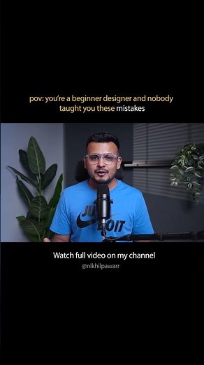Nobody Warns You About This Design Habit #design #tips #shorts