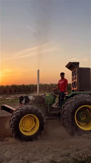 #ekmotahathighumechala