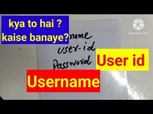 user id username password kaise banaye idea example