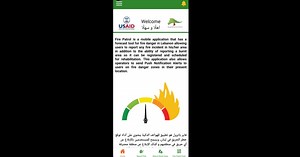 Fire PatrolをPCとMac (アプリプレイヤー) にダウンロードして実行