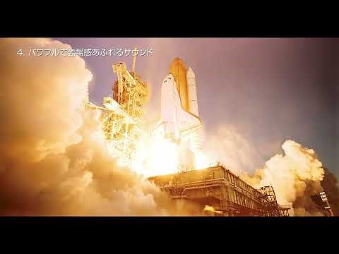 7月29日（金）イオンシネマ四條畷にIMAXレーザー導入！