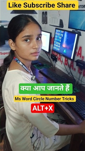 Ms Word Circle Number Tricks tips #shortvideo #shorts #trending #ytshorts #viral #lucknow #computer