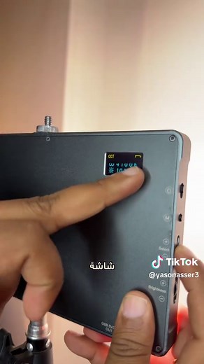 أفضل إضاءة للتصوير: نصائح للمصورين