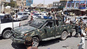 'Voice of Sharia': Taliban rename radio station after capturing Afghan city | LBC