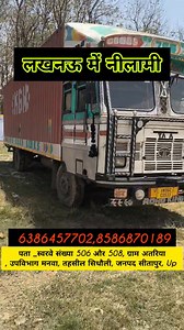 7K reactions · 802 shares | भाइयों यूपी की राजधानी में लेकर आ गया हूं लखनऊ में 30 मई को नीलामी वाहनों की #OperationSindhoor #varanasi__kashi_banaras #AajTakSocial #COVID19 #brelliy #kanpur #singapore #gurugram #muzaffarnagar #hapur @highlight #lucknow #UttarPradesh | Akash Rathi | Facebook