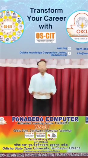 Gulsan Sethia on Instagram: "New computer training center chandahandi ❤️ #foryoupage #explorepage #trendingaudio #share #virelvideo"