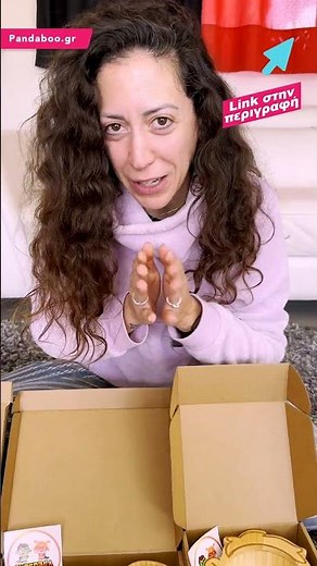 Πιατάκια και μπόλ Superinia από μπαμπού, με βεντούζα! 2 από 2