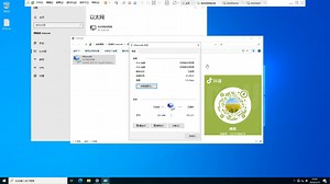 5.设置文件服务与资源共享