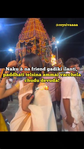 @reysivaaaa_ on Instagram: "tag your freind 🫂❤‍🩹"