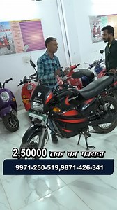 2.4K views · 15 reactions | Hero Splendor Electric Bike Ride Review |...