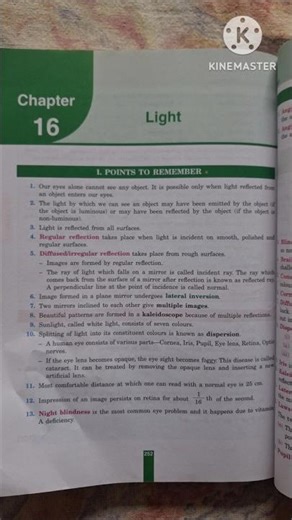 light class 8 science question answer | light class 8 ncert solutions/cbse chapter 16 #shorts