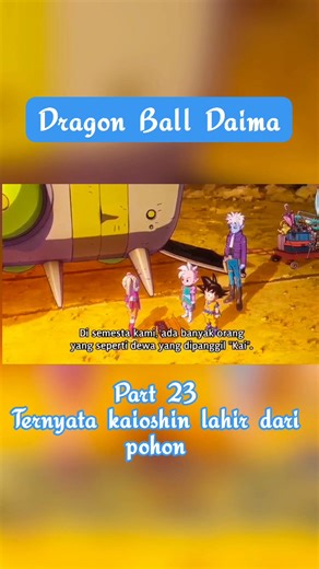 Daima part 23 - ternyata kaioshin lahir dari pohon #anime #dragonball #dragonballz #dragonballsuper #dragonballdaima #movie #filmkartun #goku #reelfb #fyp #sorotan @sorotan Facebook Dragon Ball Z Dragon Ball Super Anime Corner News Dragon Ball Z Dokkan Battle NYLON JAPAN | Yogi Akimichi