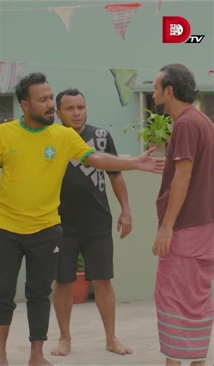 অতিরিক্ত প্লেয়ার যখন গোল দিতে চায় !! #bachelorsfootball #kabila #shimulsharma #marzukrussell
