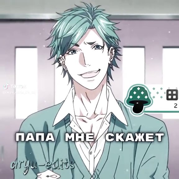 #тамура #клубячирин #юри #аниме #анимеэдит | anime edit