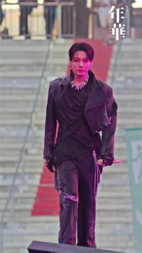 Jungkook's walk 🔥🔥 #bts #jungkoo#jk #concert