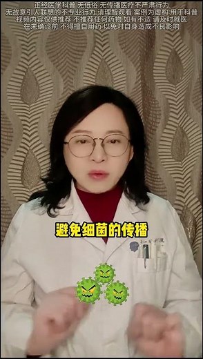 Title: Can You Get Rid of Your Circumcision? - Explained