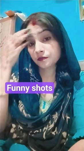 😀 Tum roj Amla khaya ❤️ #funny #shorts #youtube #funny shorts