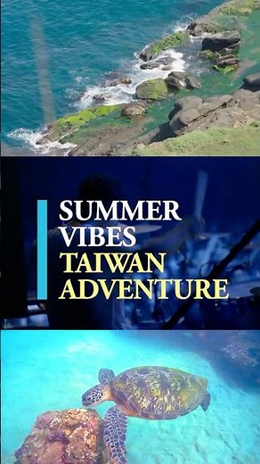 The Coolest Ways to Spend Summer in Taiwan ☀️🍧