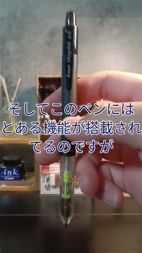 pilotモーグルエアーshortで紹介#short #文房具 #文房具紹介
