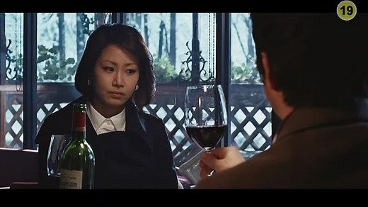 Love.in.Between.2010.720p.HDTV.x264-NGB