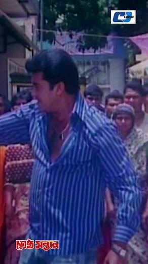 CD Choice Entertainment on Reels