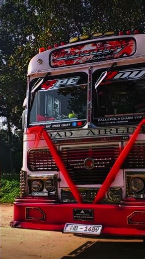 බස් එකක් වීඩියෝ කරනකොට පාස් එක වැදුනනම් ඒ ඇති 🥰😇😌 🤍අPE BOY 🤍