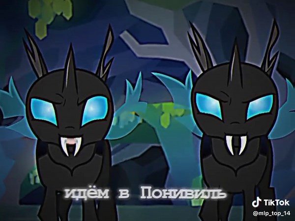 🍂࣪Daisy✦ - млп changeling hive background