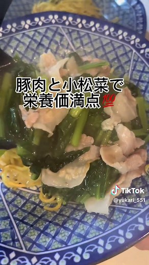 梅昆布茶のレシピとアレンジ方法