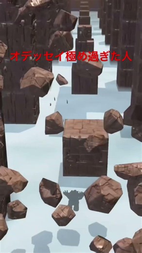 オデッセイ極めた #スーパーマリオオデッセイ盛り上げ隊