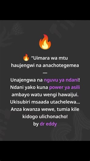 POWER CHI NDANI YA MTU NI GOLD