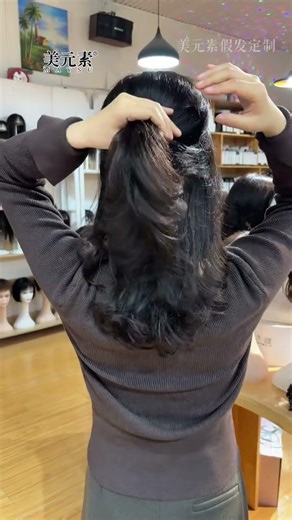 Easy Wig and Updo in 3 Seconds: Transform Your Look Instantly