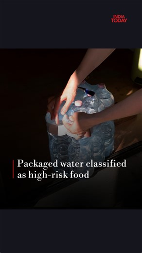 5.7K views · 15 reactions | FSSAI steps in to regulate packaged water as "high-risk food," ensuring stricter safety checks. Annual audits and inspections are now mandatory for manufacturers, aiming to enhance quality standards for consumers. #FSSAI #PackagedWater #HighRiskFood #FoodSafety #ConsumerProtection #WaterSafety #ITDigital | India Today | Facebook