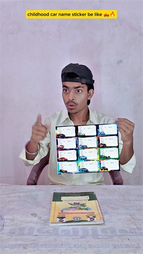 Note book sticker in childhood 🛻🔥| Indian family 😂|| #shots #funny #indian #relatable #childhood