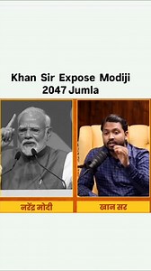 518K views · 16K reactions | Modi is confident, he will still be around in 2047, that is at an age when he will be 97. Hopefully, he thinks he will be in the chair too. I just hope Nitish and Naidu too live that long. Or Sharad Pawar will have to support Modi.... | Vinod Chand | Facebook