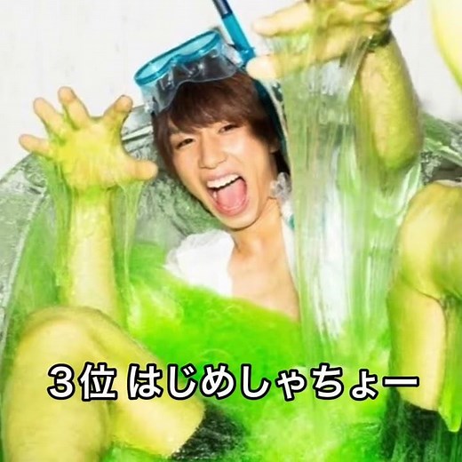 人気YouTuberランキング#shorts #youtubeshorts #TikTok #バズれ #爆笑