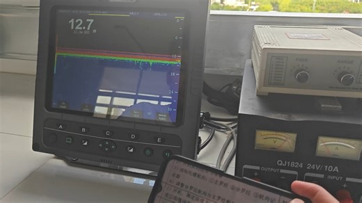 测深仪的实操讲解