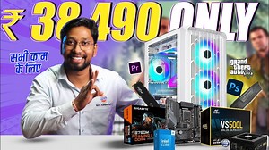 3.6K views · 72 reactions | Future-Proof Setup! . . . . . . . . ....
