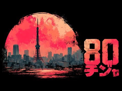Dreamwave Beat - Tokyo Tower Silhouettes | Nostalgic J-Pop Synth Sunset
