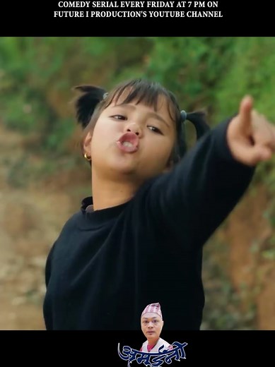 #tiktok #tiktokserialofficial #NepaliComedySerial #foryoupage #foryou #trendingvideo #viral #enjoy #😂🤣😅
