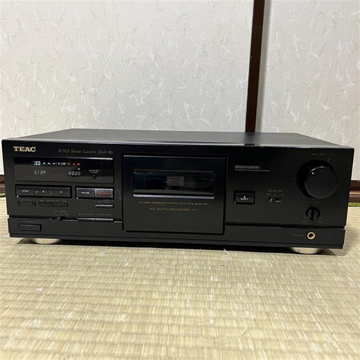 TEAC R-565 Stereo Hi-fi Cassette Deck – Vintage Japanese Audio - Etsy